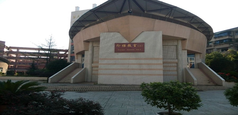 四川护理职业学院