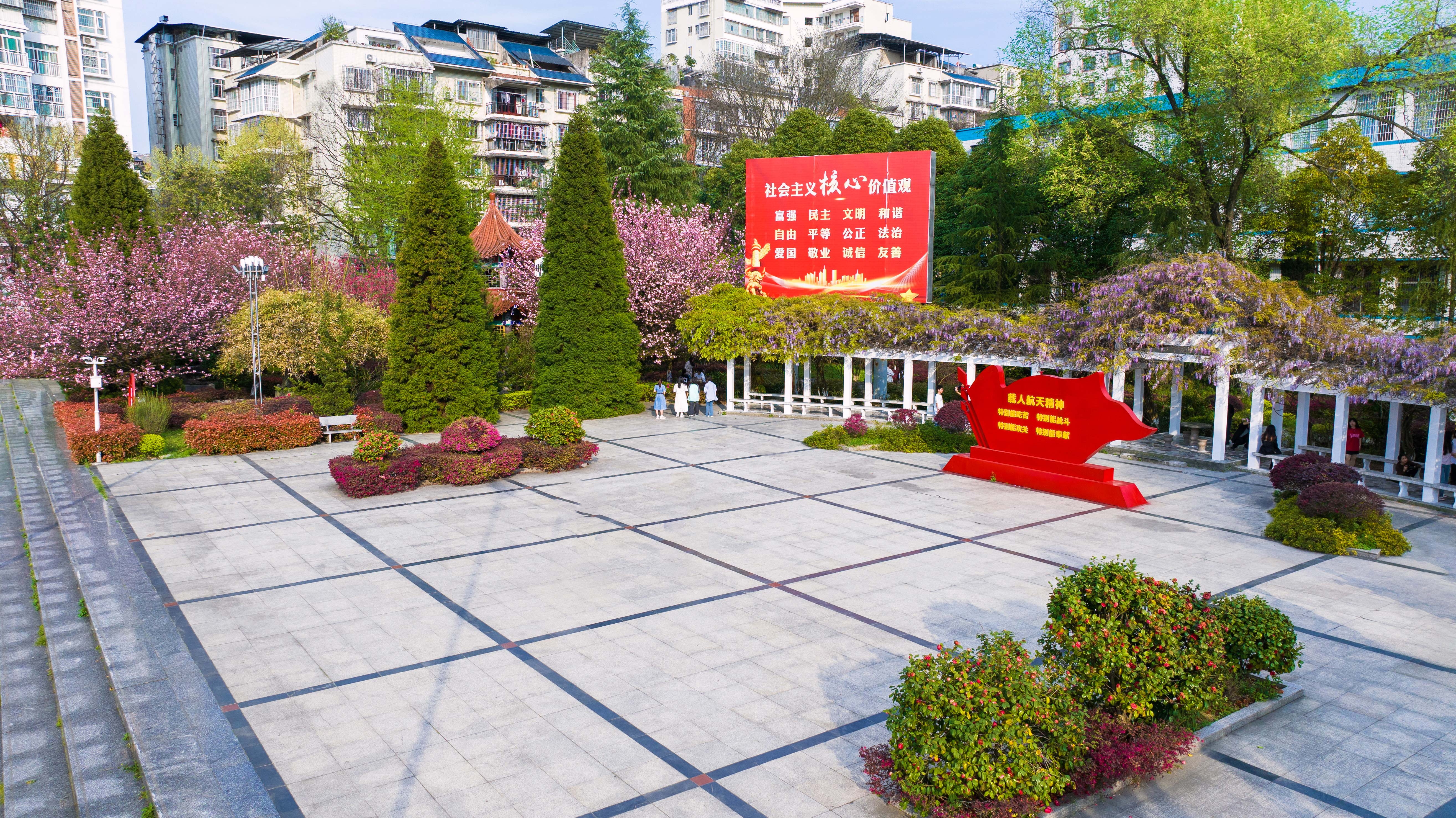 贵州电子信息职业技术学院