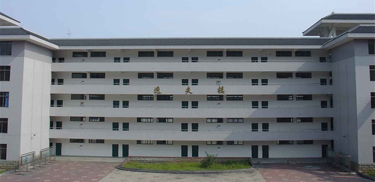 雅安职业技术学院