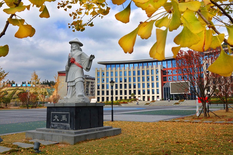 贵州电力职业技术学院