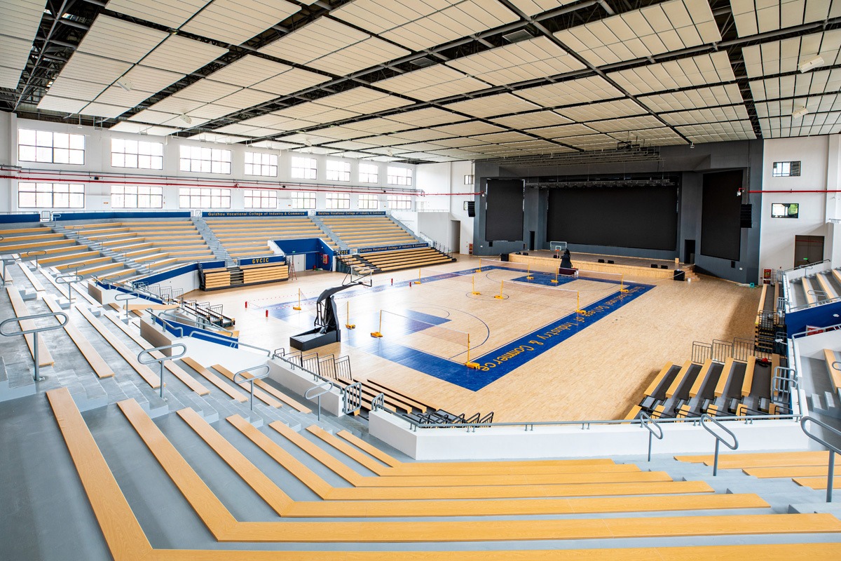 贵州工商职业学院