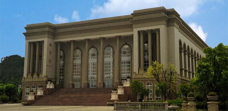 四川文轩职业学院