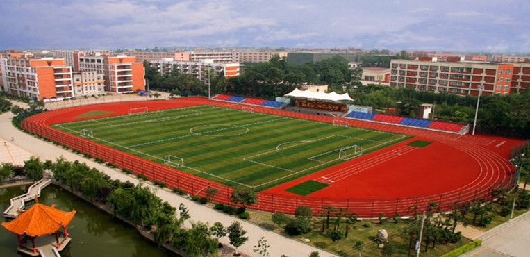 四川工商学院