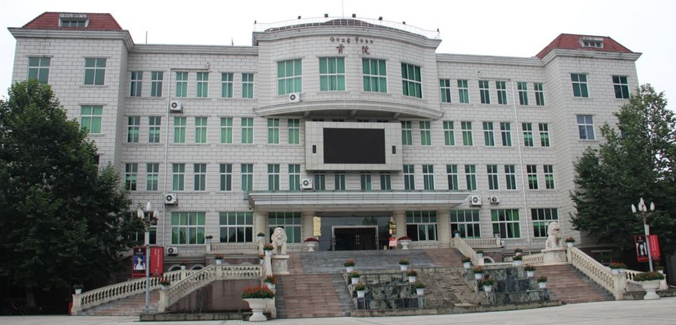 四川电影电视学院