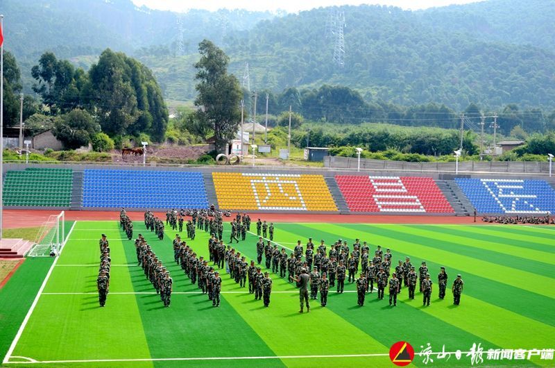 西昌医学高等专科学校