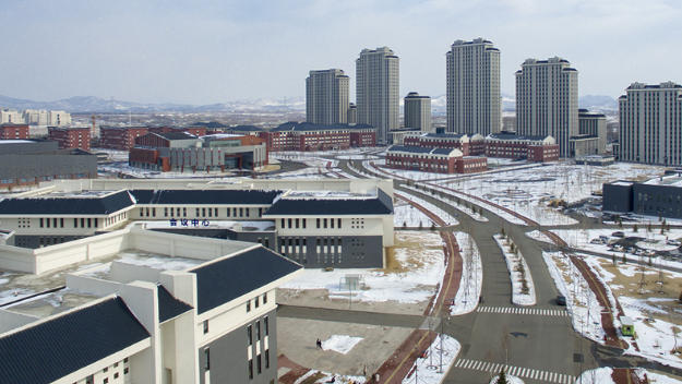 吉林通用航空职业技术学院