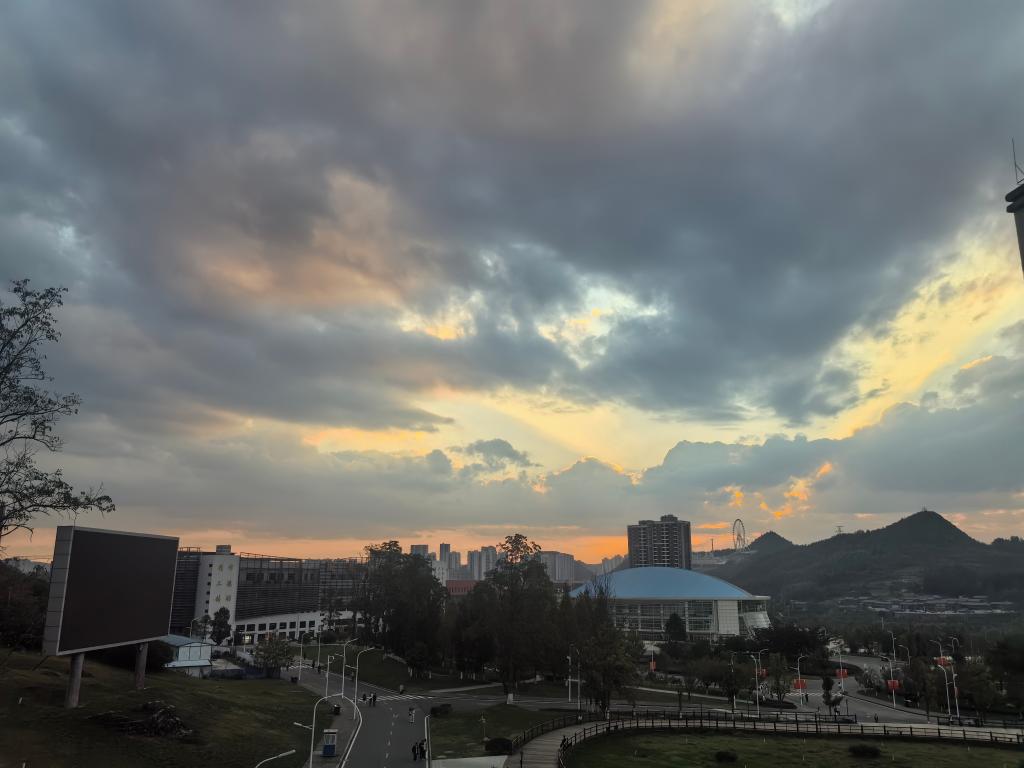 贵州工业职业技术学院