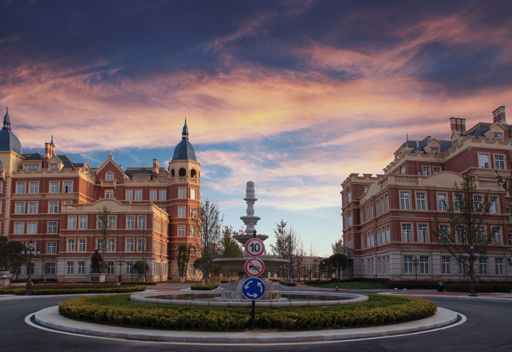 贵州黔南科技学院