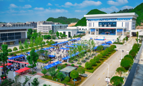 贵州交通职业大学