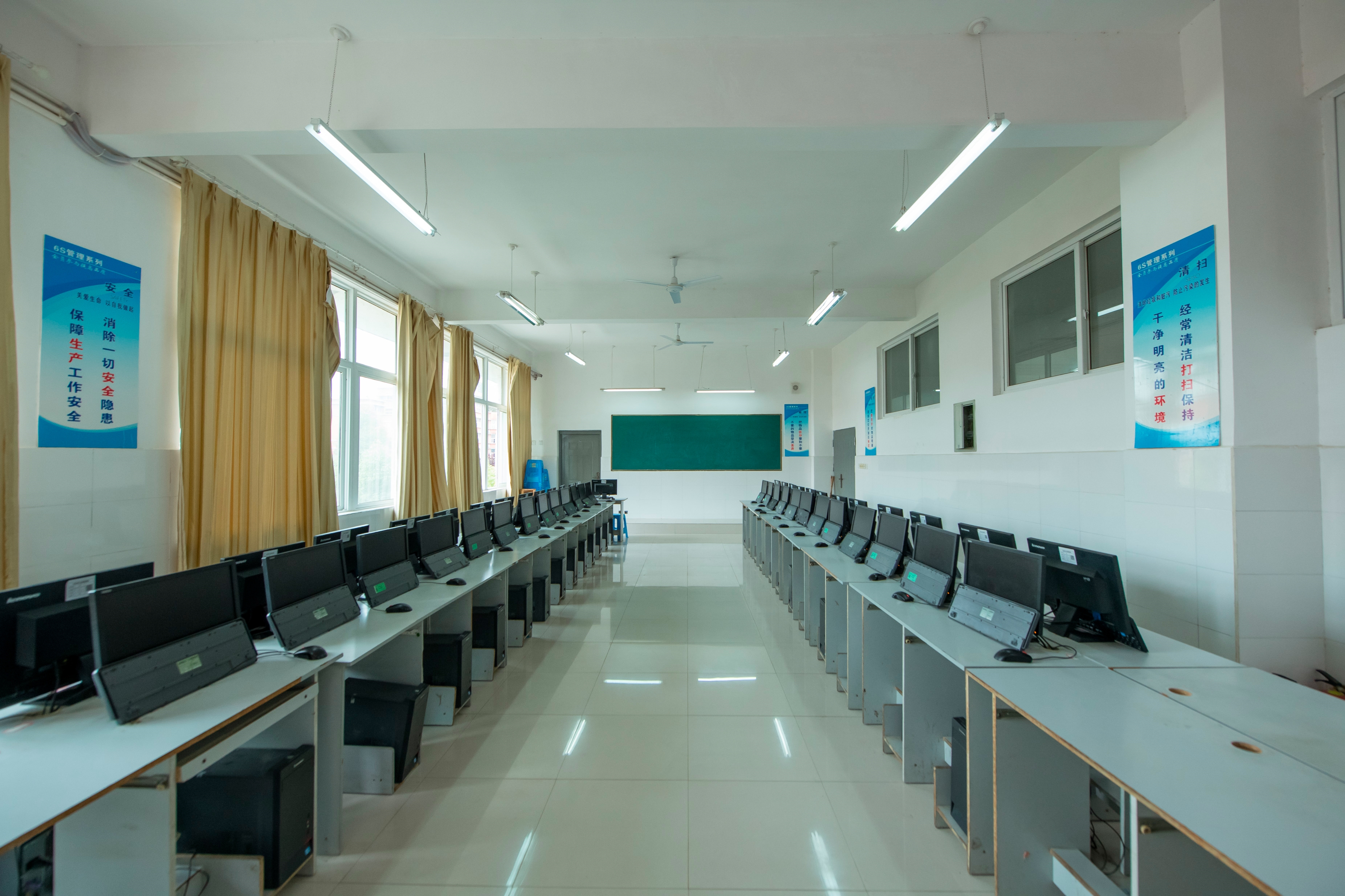 广元中核职业技术学院