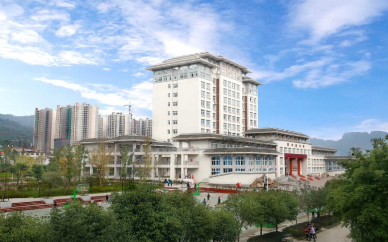 雅安职业技术学院