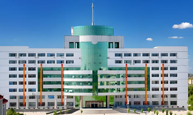 长春工业大学