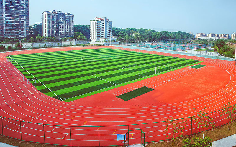四川化工职业技术学院