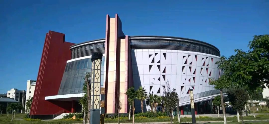 西昌民族幼儿师范高等专科学校