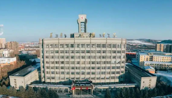 黑龙江工业学院