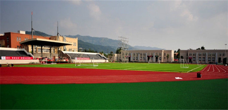 成都文理学院