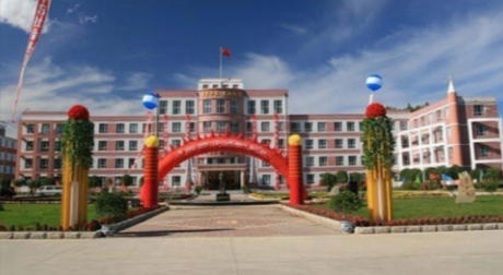 黑龙江幼儿师范高等专科学校