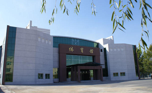 四平职业大学