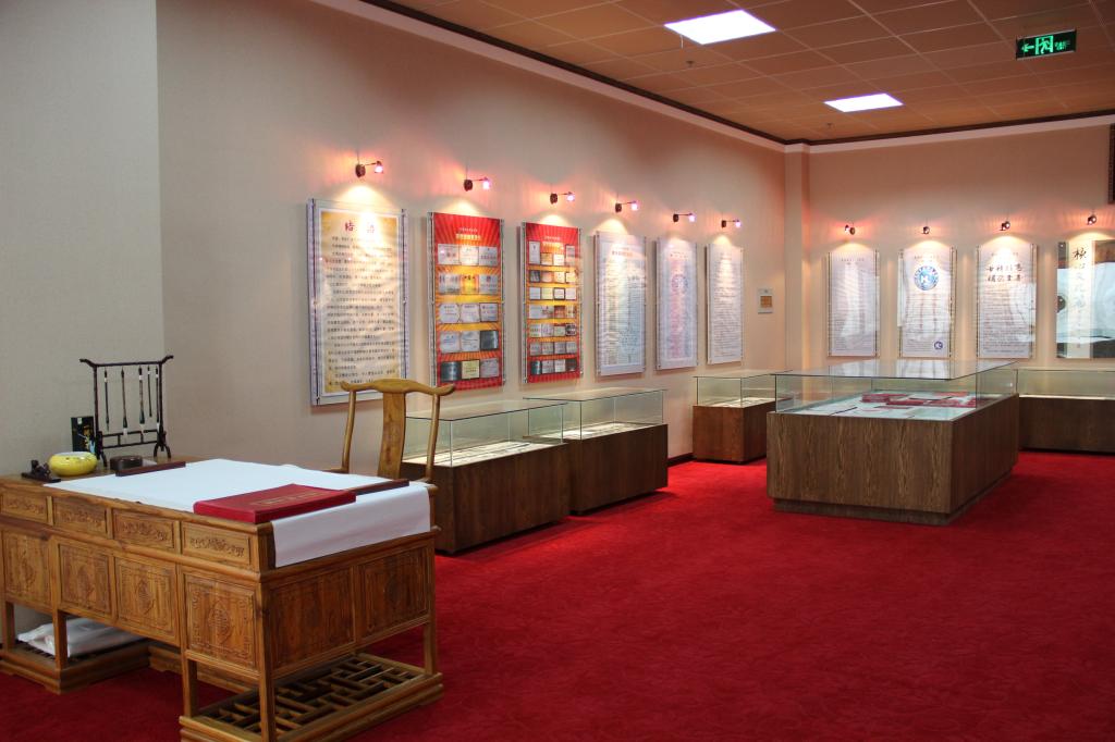 贵阳康养职业大学