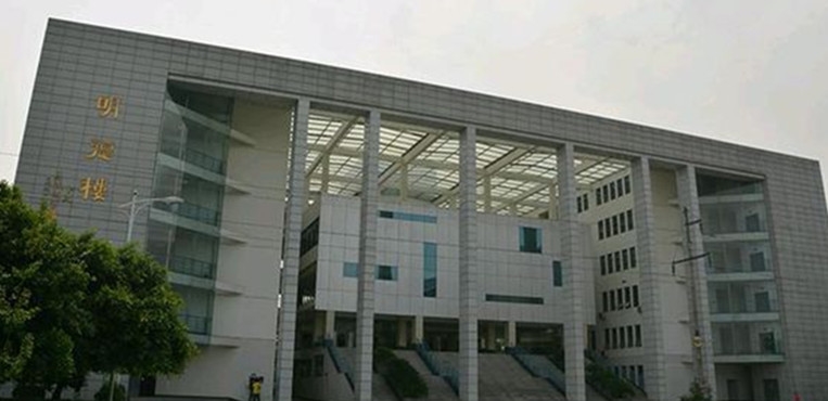 四川现代职业学院