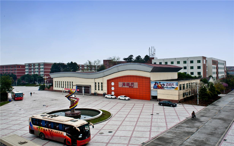四川传媒学院