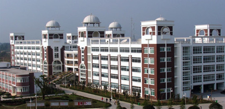 成都锦城学院