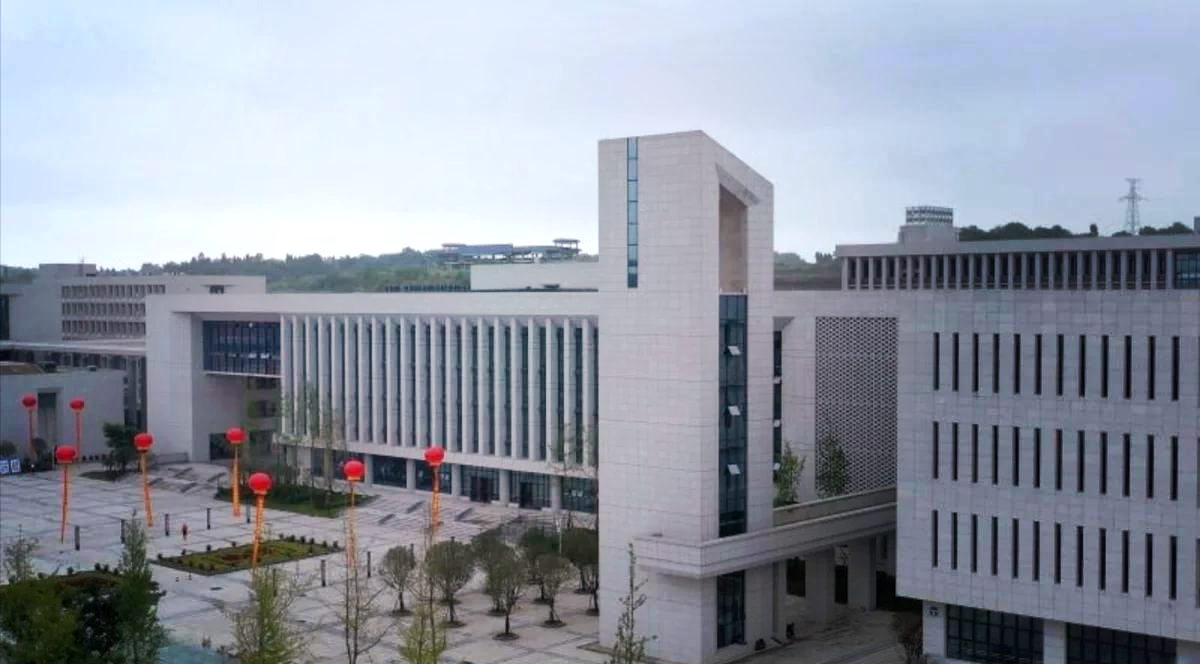 内江卫生与健康职业学院
