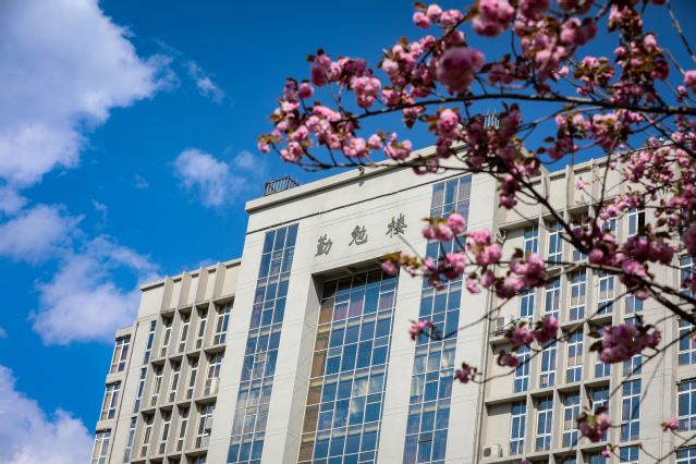 六盘水师范学院
