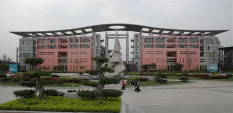 四川城市职业学院