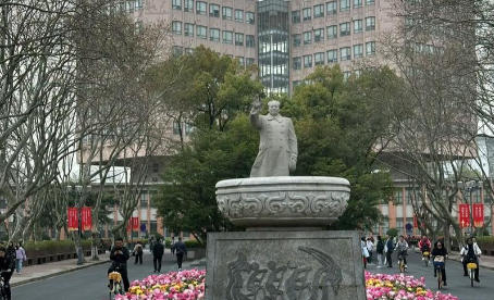 同济大学