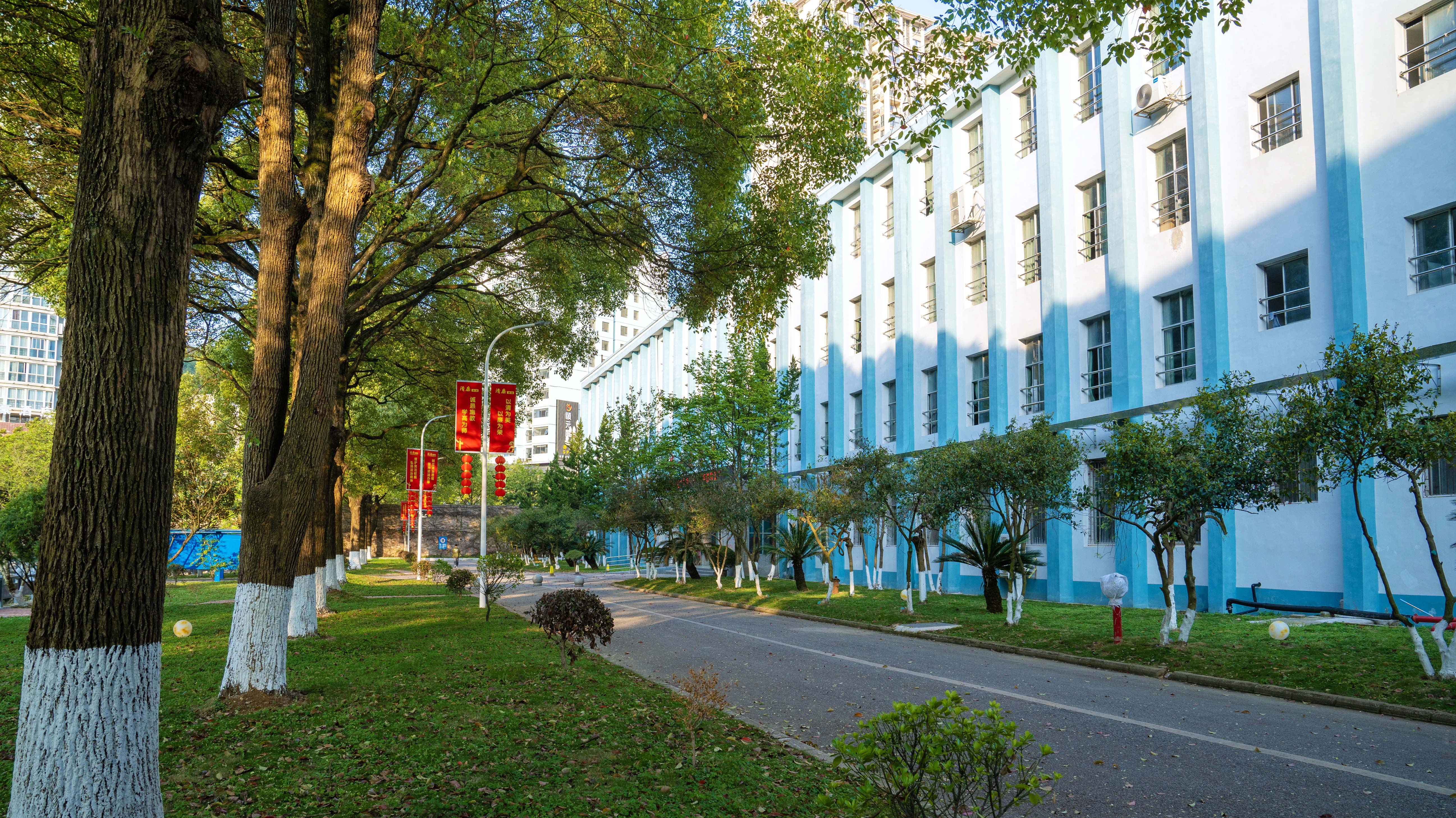 贵州电子信息职业技术学院