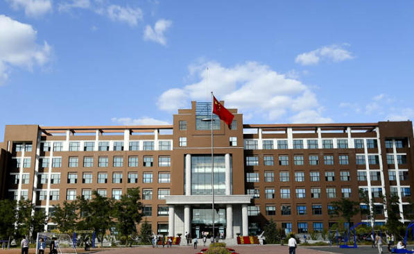 吉林科技职业技术学院