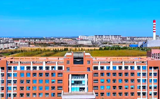 吉林科技职业技术学院