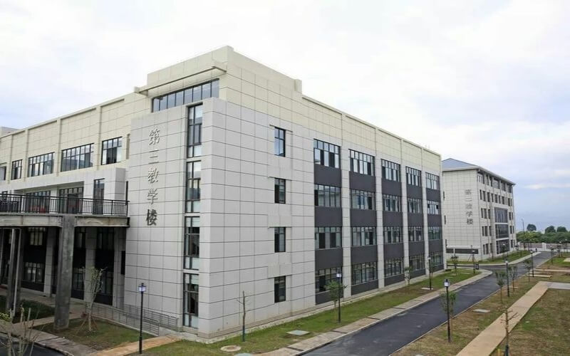 西昌民族幼儿师范高等专科学校