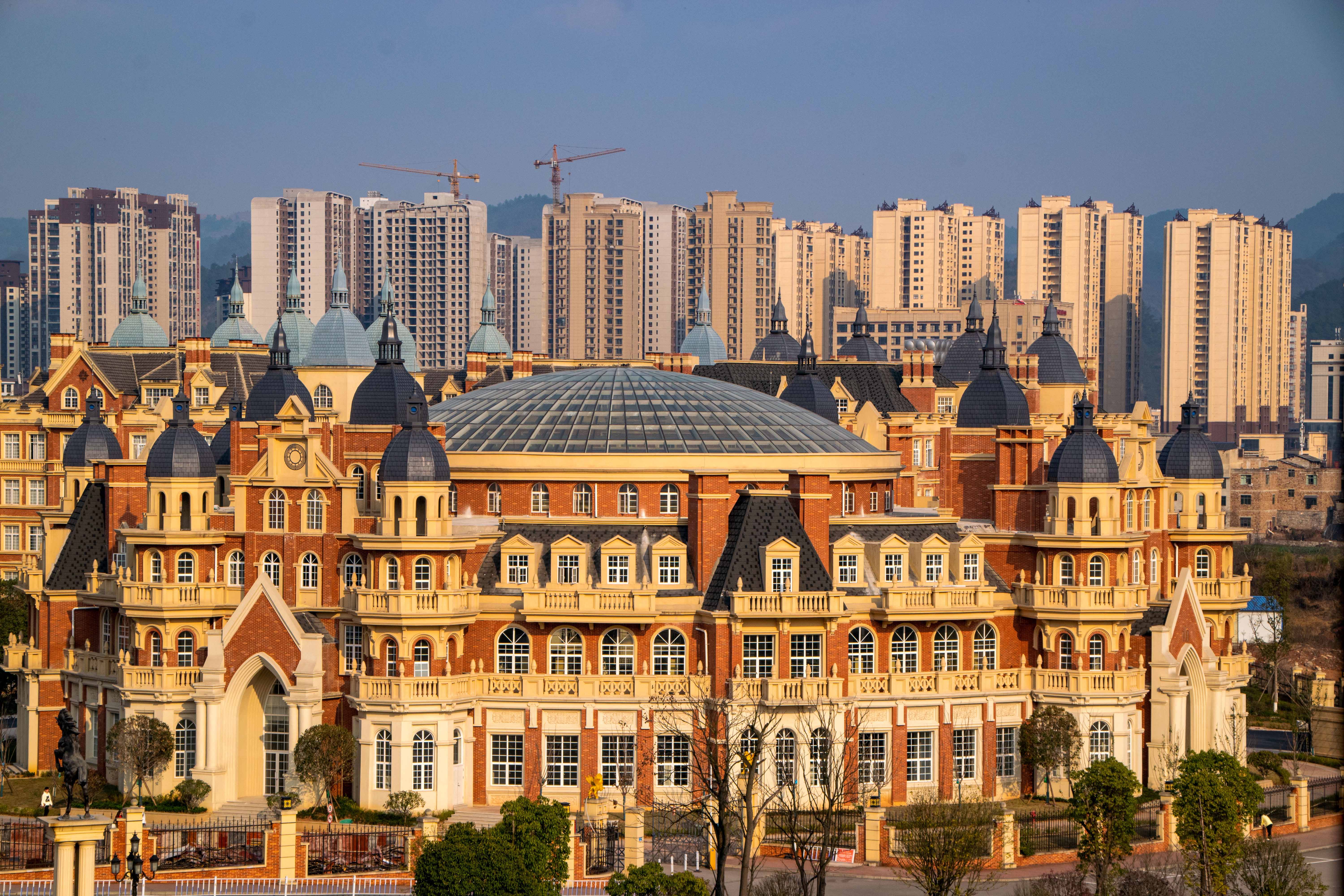 贵州黔南科技学院