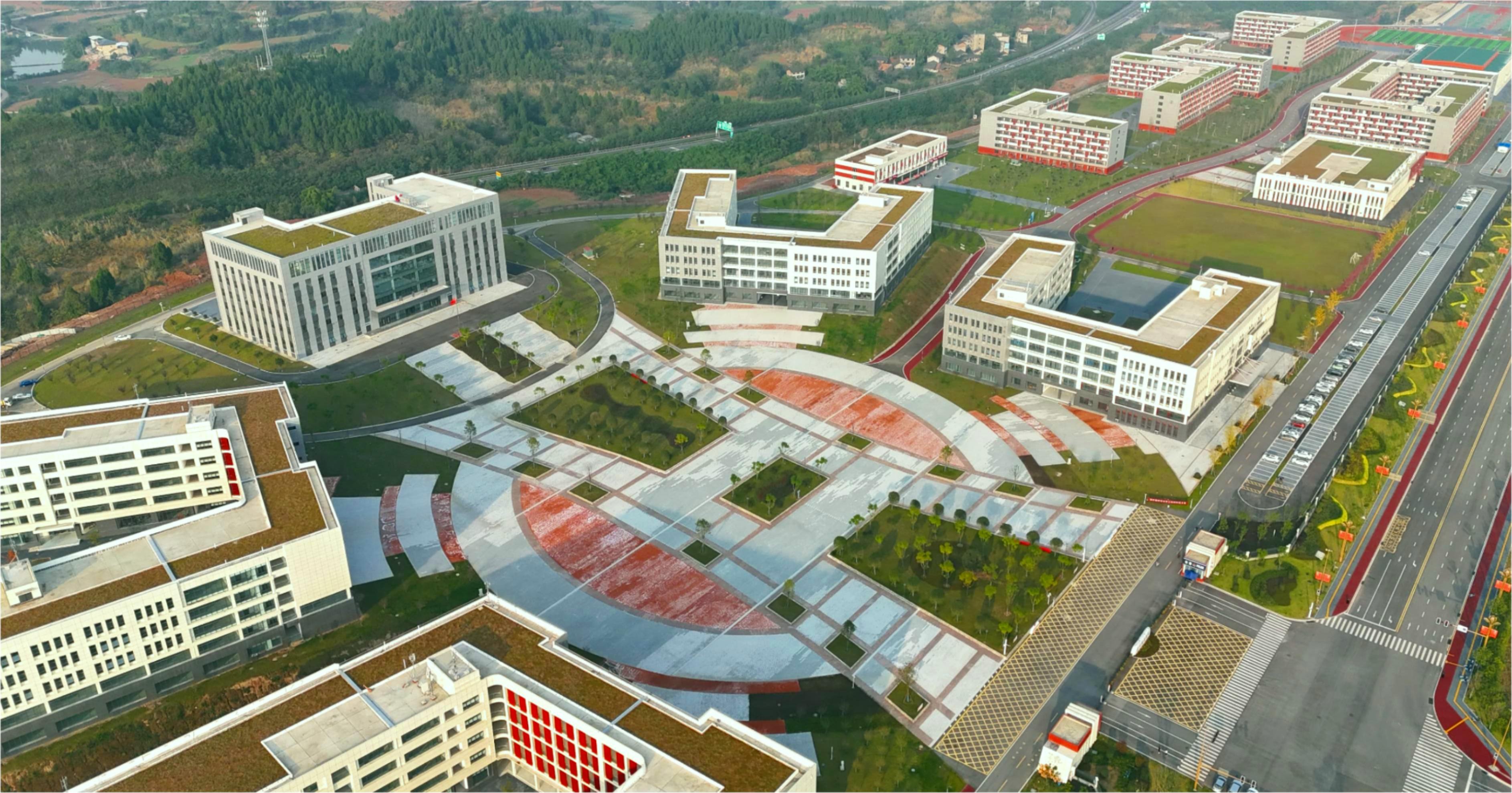 遂宁能源职业学院