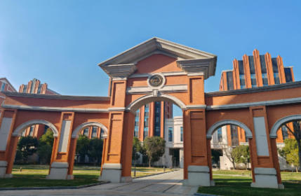 上海交通大学