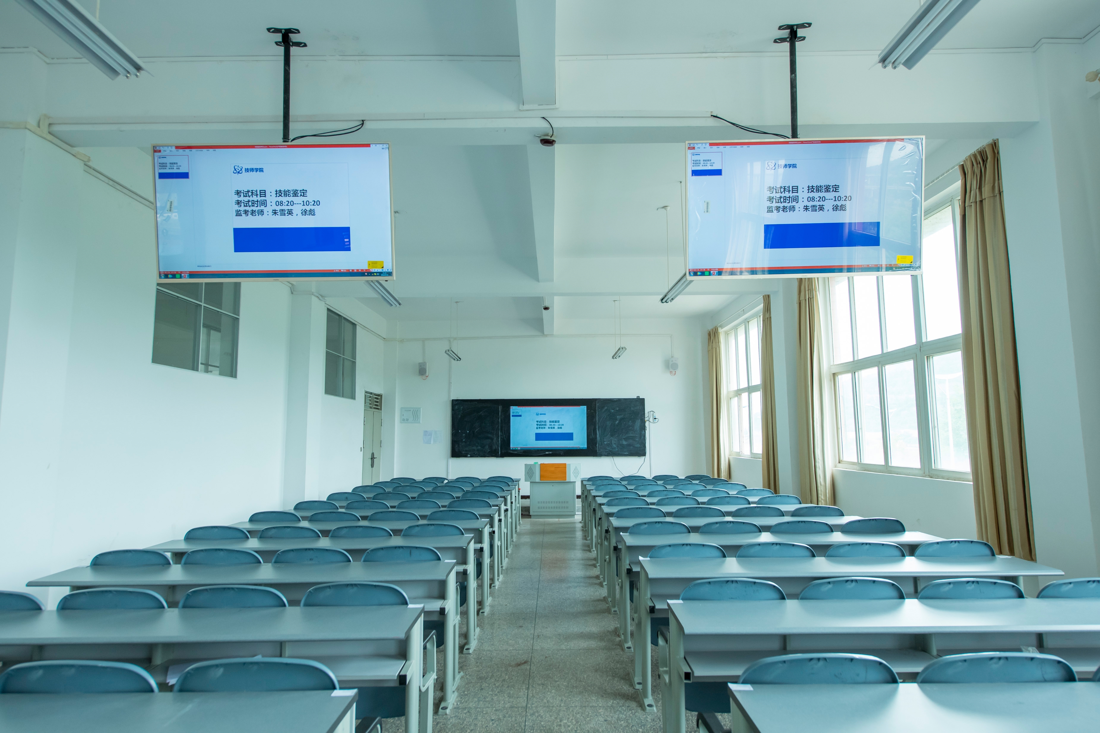 广元中核职业技术学院