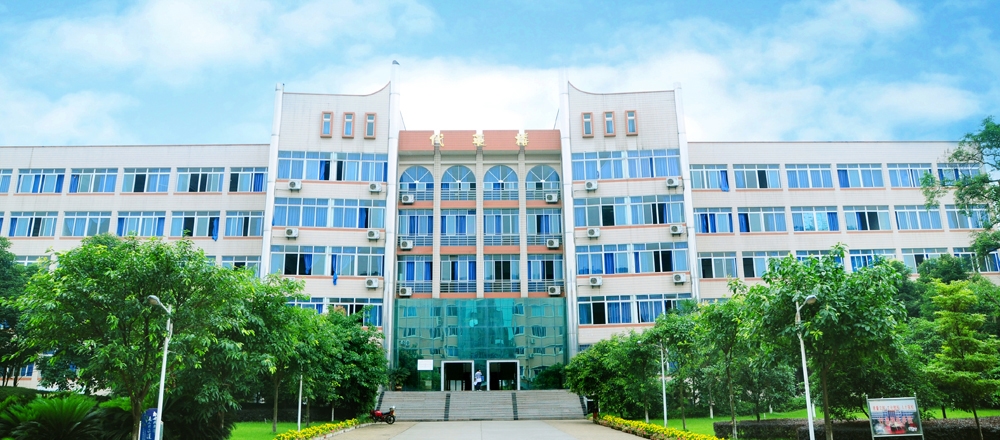 泸州职业技术学院