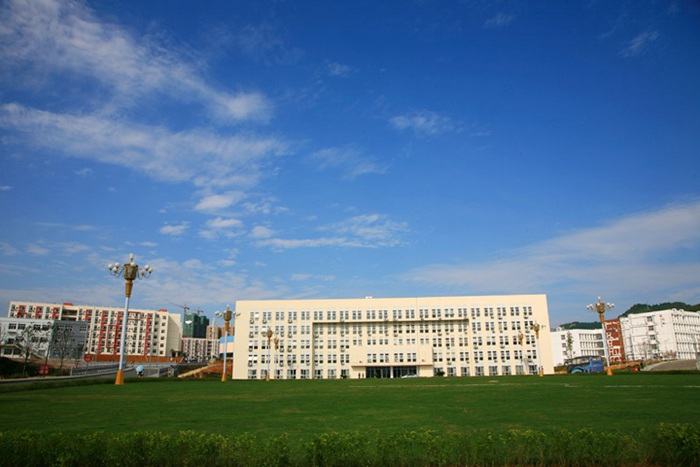 铜仁学院
