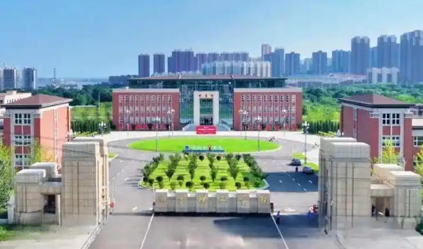辽宁理工学院
