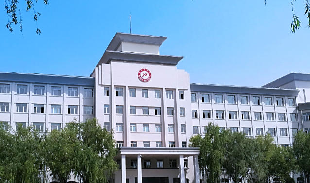 哈尔滨学院