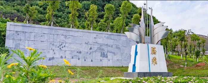 贵州交通职业大学