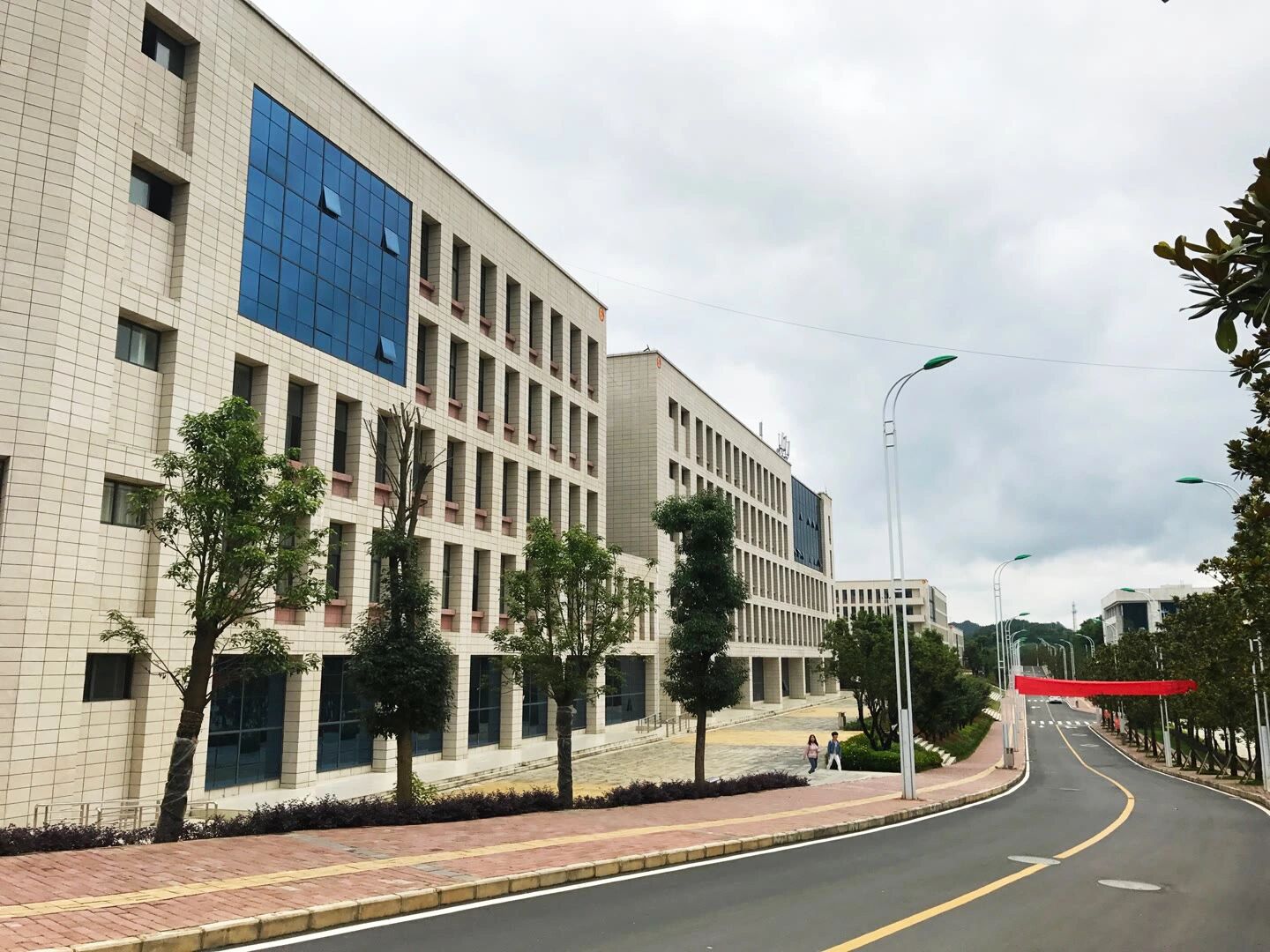 黔南民族医学高等专科学校