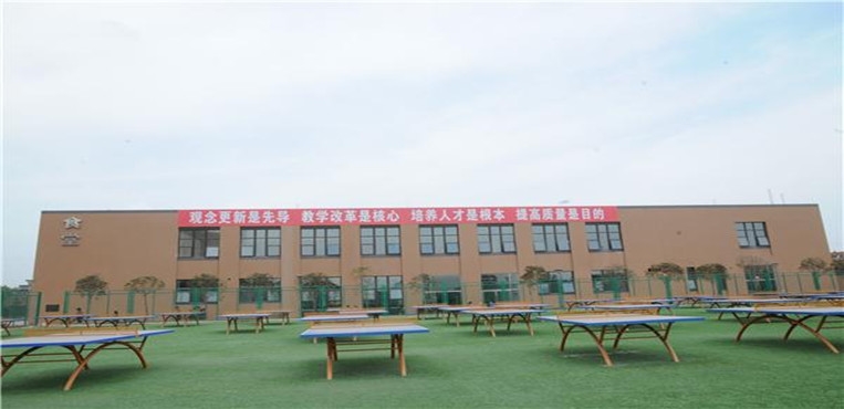 四川希望汽车职业学院
