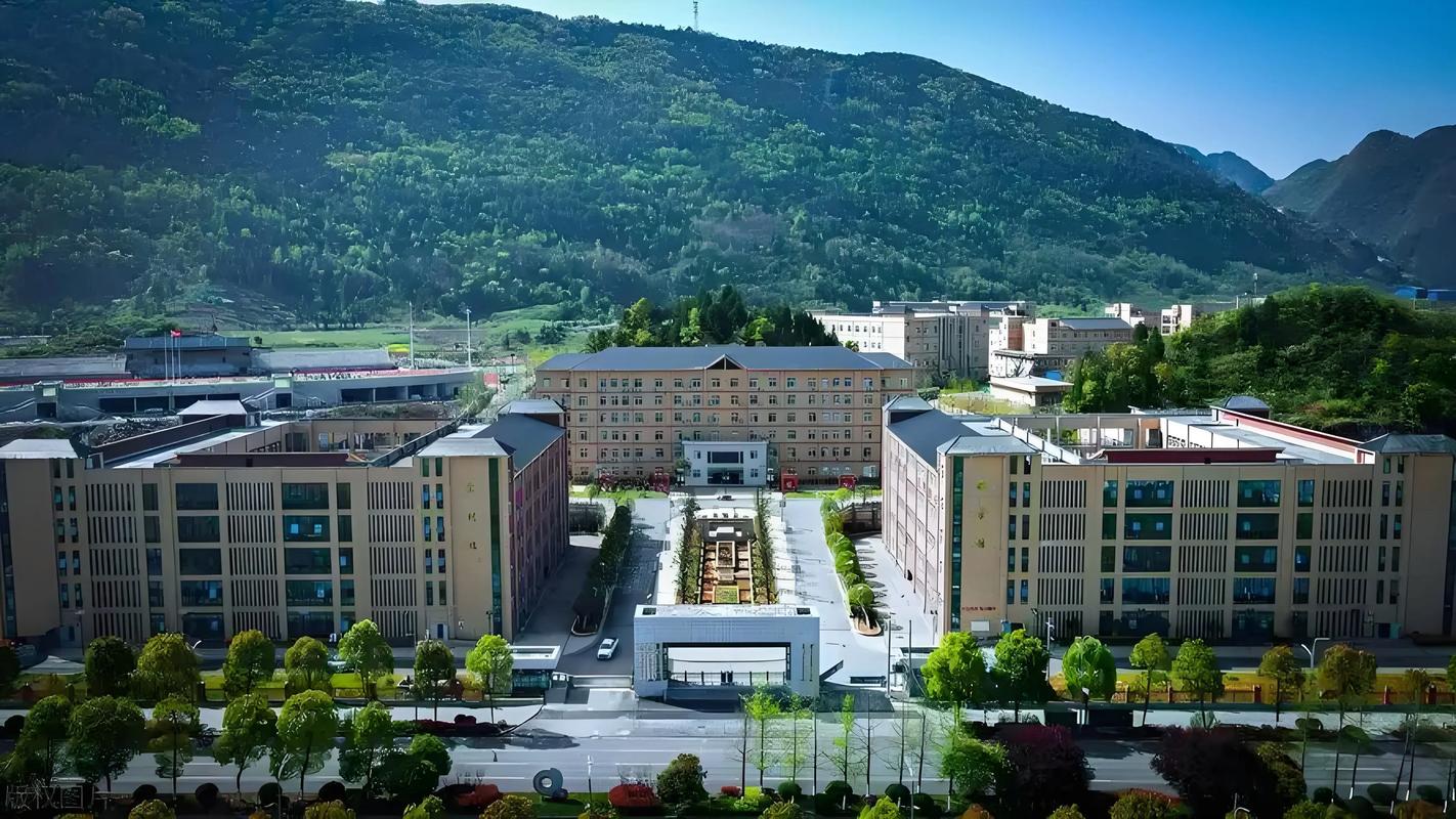 兴义民族师范学院