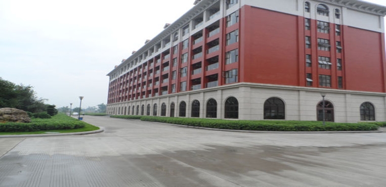 四川大学锦江学院