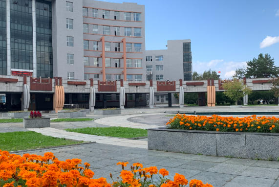 北华大学