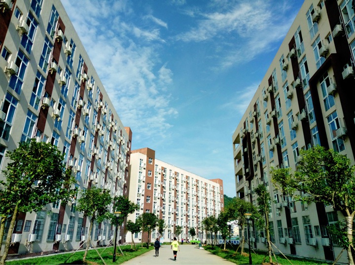 铜仁学院