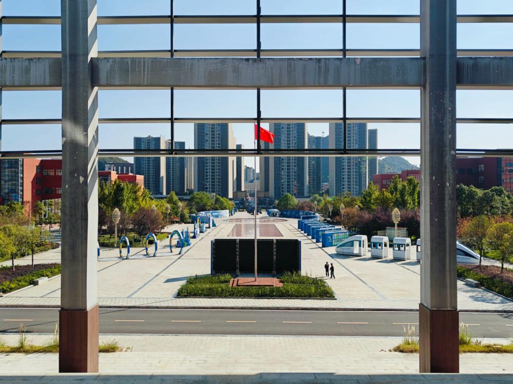 贵州工业职业技术学院